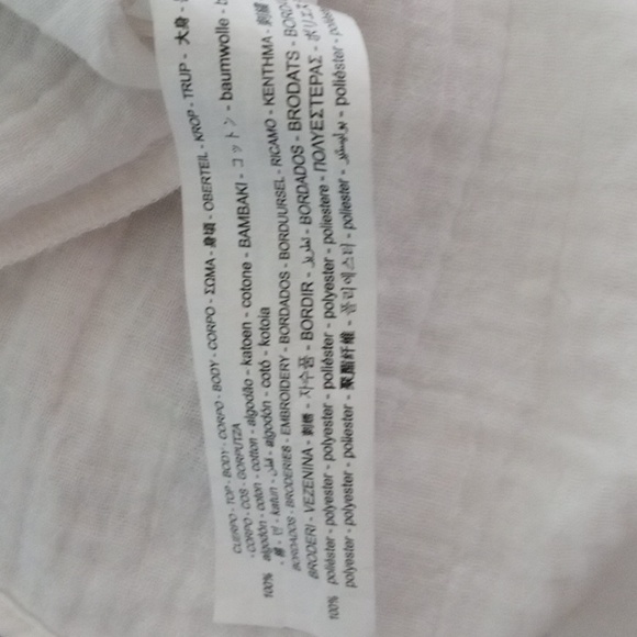 Zara Embroidered Top - Picture 6 of 6